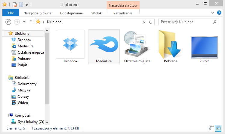 MediaFire Desktop - папка на диске