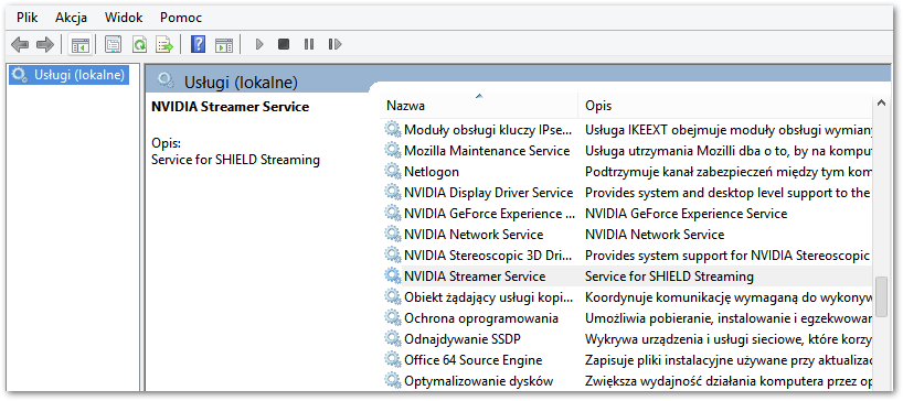 Поиск службы Streaming NVIDIA