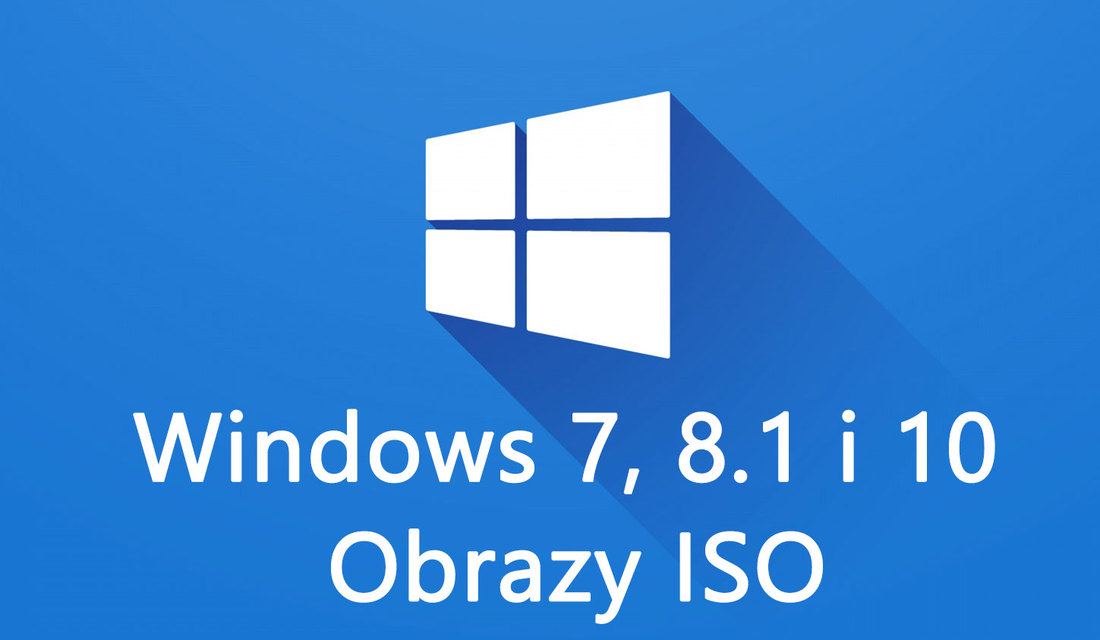 Windows 7, 8.1, 10 - Образы ISO (юридически)