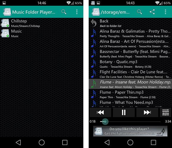 Music Folder Player - основной интерфейс