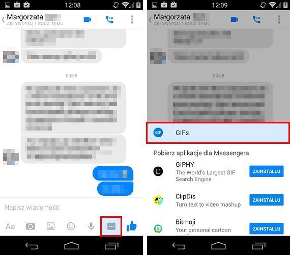 Добавление GIF в Messengerze