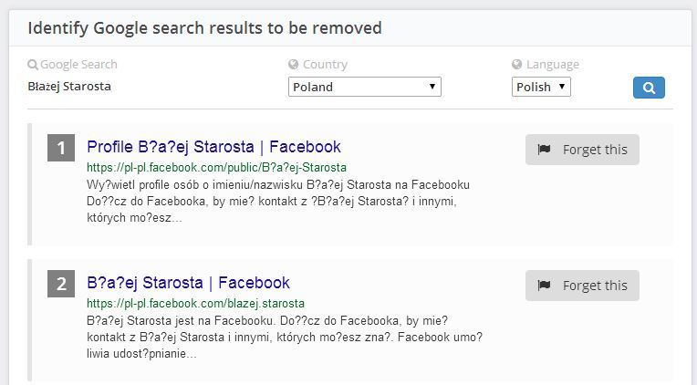 Поиск страниц в Forget.me
