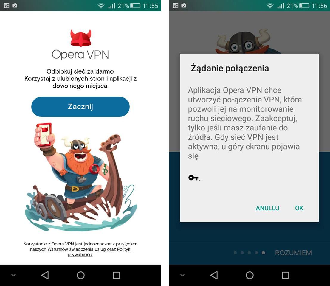 Opera VPN - первый запуск