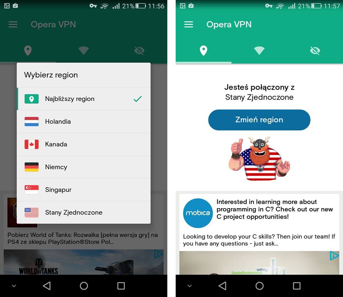Opera VPN - выбор региона США
