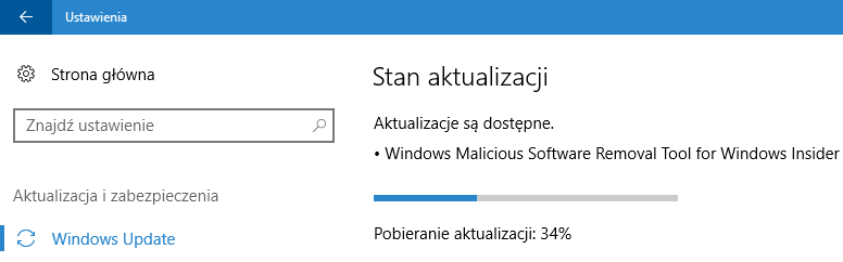 Функциональная служба Windows Update