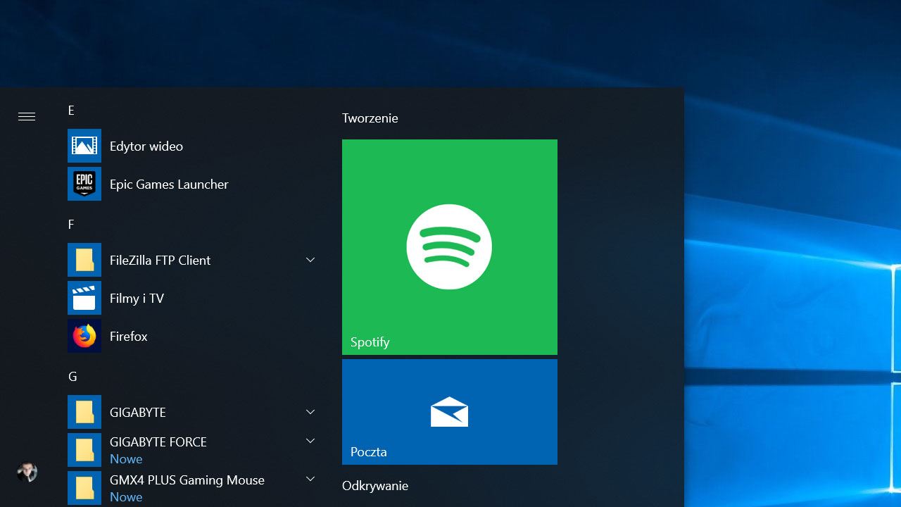 Spotify для Windows 10 - как это исправить?