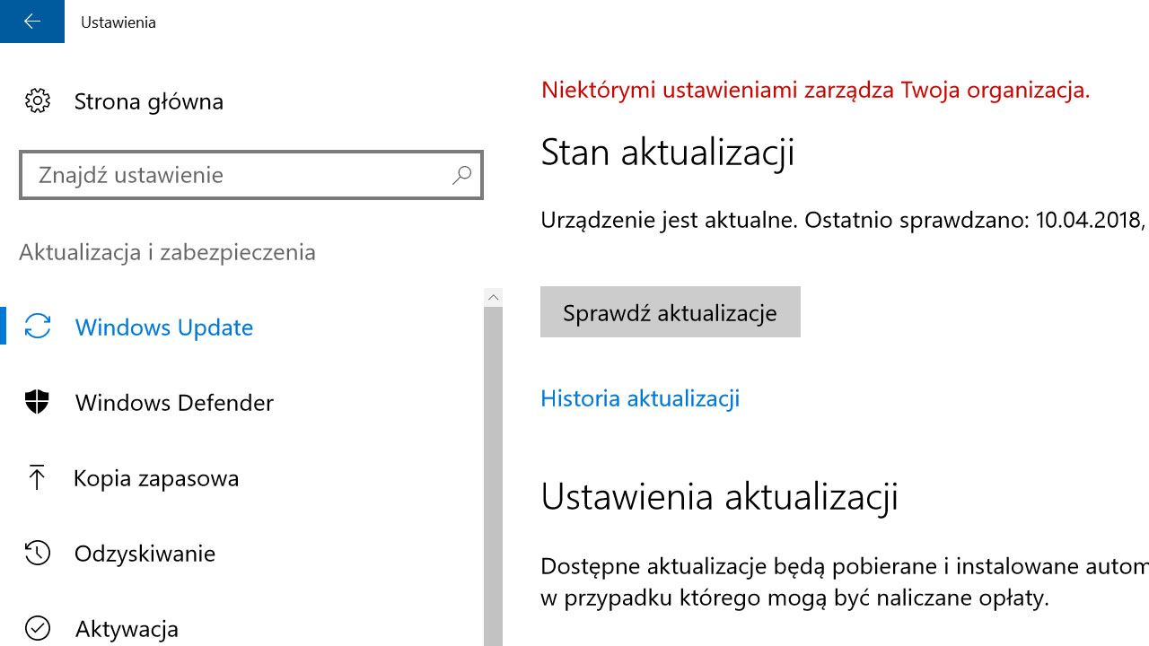 Обновление Windows -