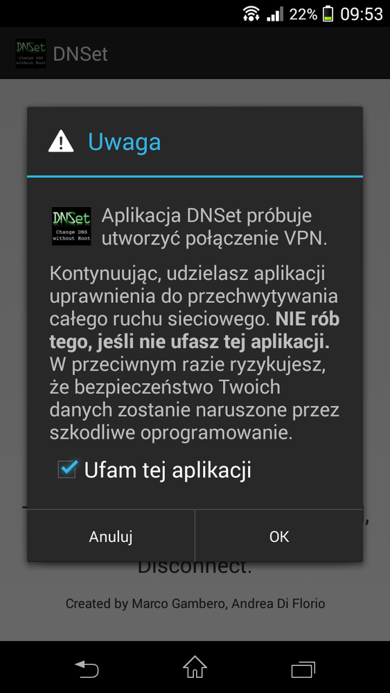 Активация соединений DNSet и VPN