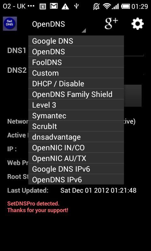 SetDNS - список доступных DNS-адресов