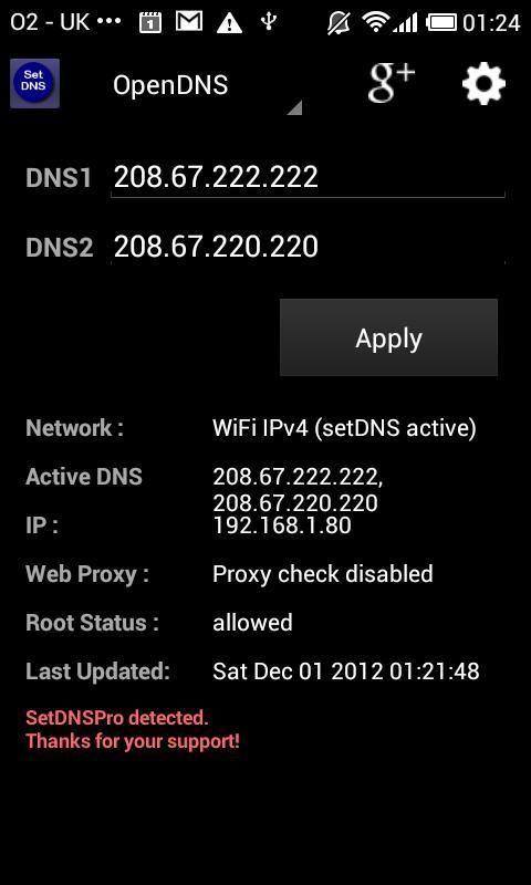 Активация выбранного DNS-сервера