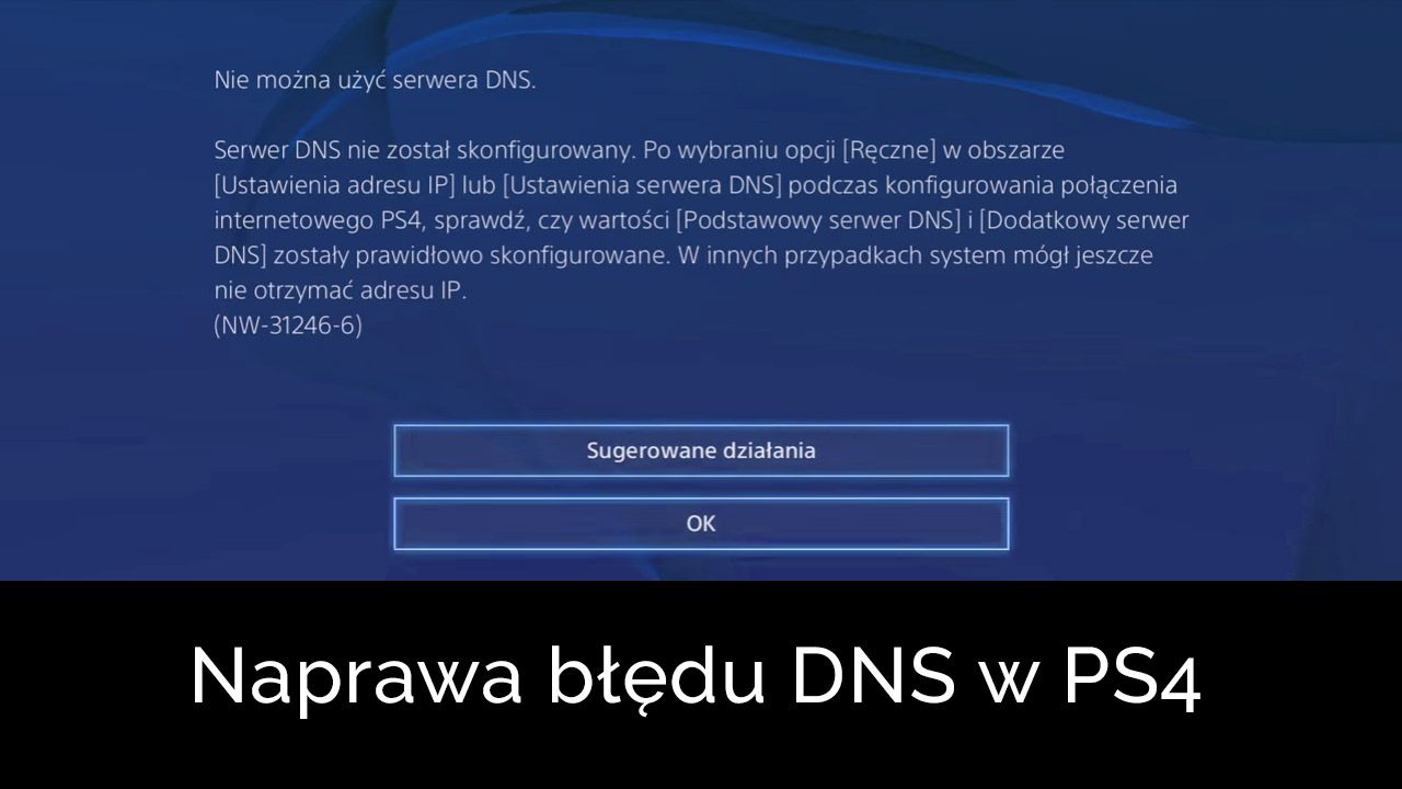 Playstation 4 и ошибка DNS - как это исправить?