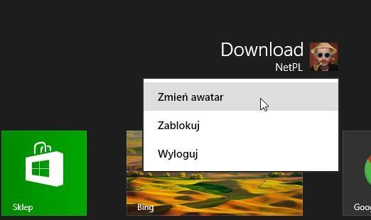 Windows 8 - сменить аватар
