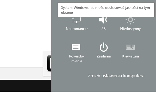 Я не могу контролировать яркость монитора в Windows