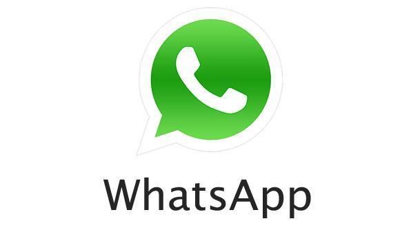 Whatsapp - изменить номер телефона