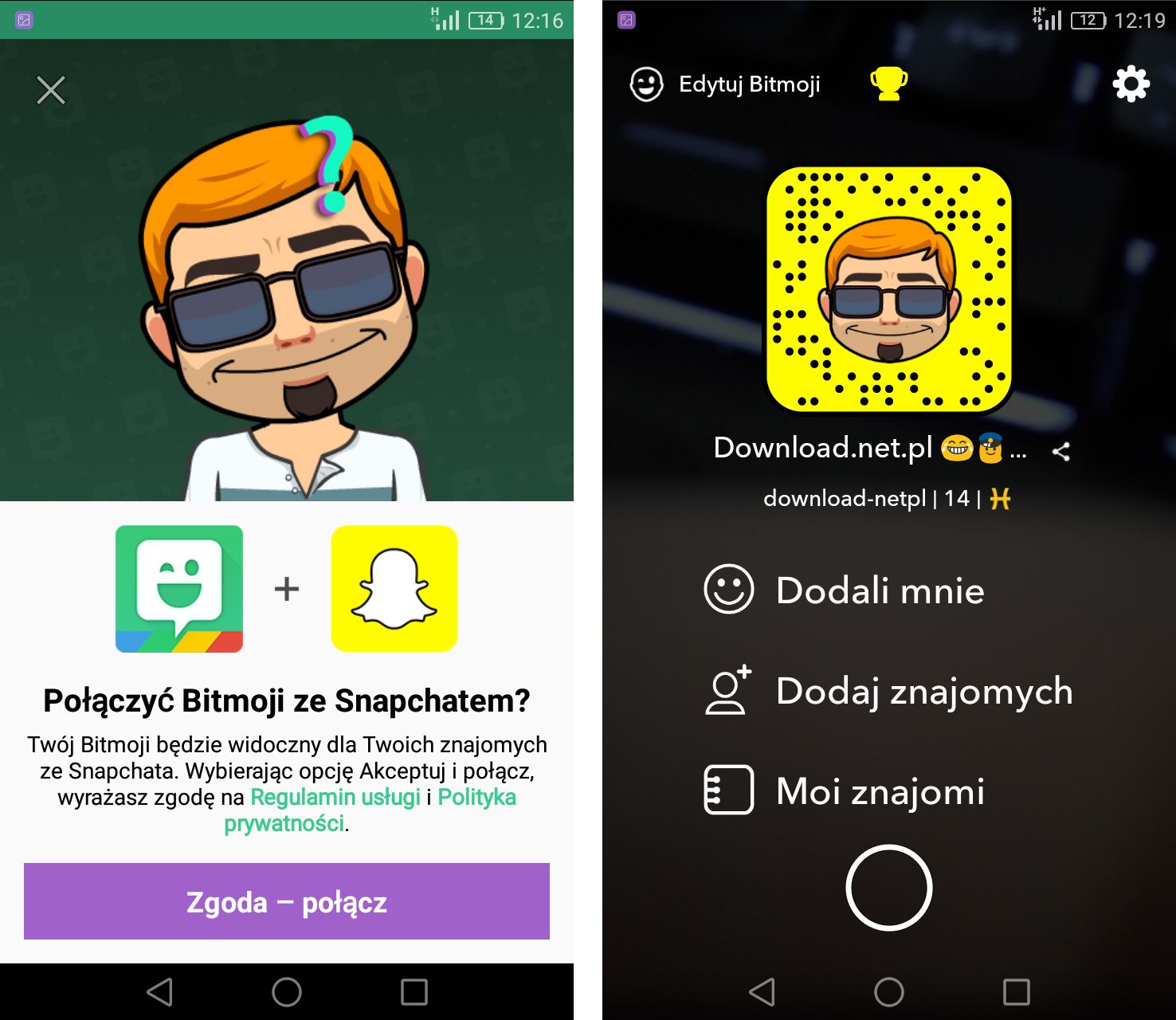 Подключение Bitmoji к Snapchat