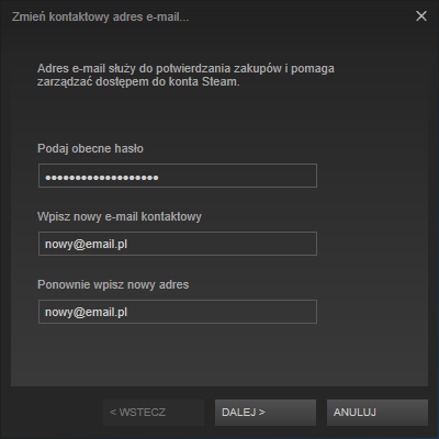 Steam - изменение адреса электронной почты