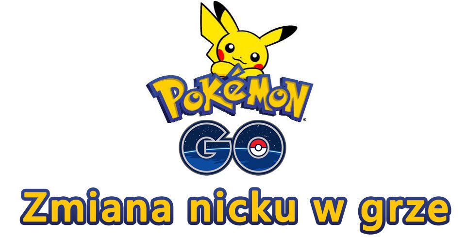 Как изменить псевдоним в Pokemon GO