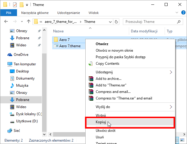 Скопируйте файлы стиля Windows 7