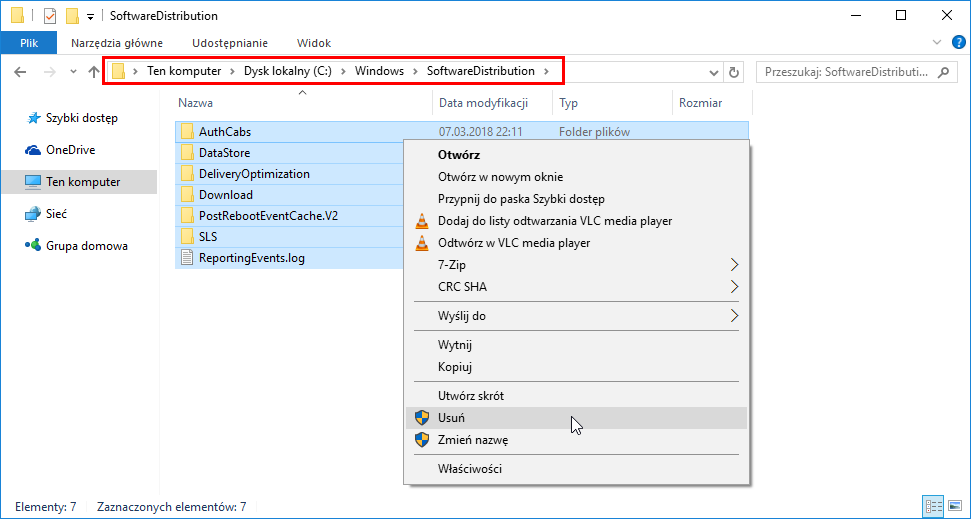 Удалить содержимое папки SoftwareDistribution