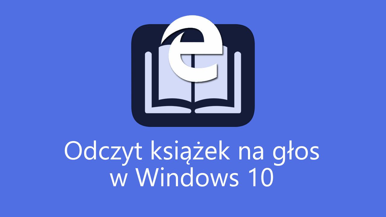 Чтение книг вслух в Windows 10
