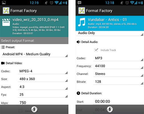 Factory Format for Android - настройка параметров преобразования