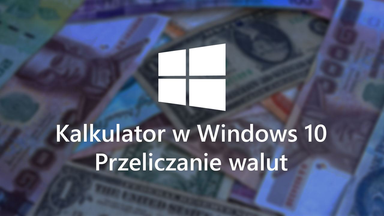 Конвертация валюты с использованием калькулятора Windows 10