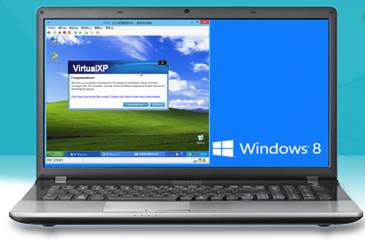VirtualXP - как конвертировать Windows XP на виртуальную машину