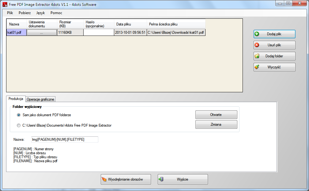 Бесплатный PDF Image Extractor - главное окно программы