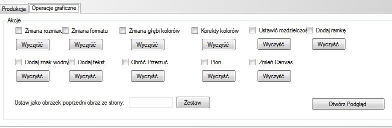 Бесплатный PDF Image Extractor - графические операции