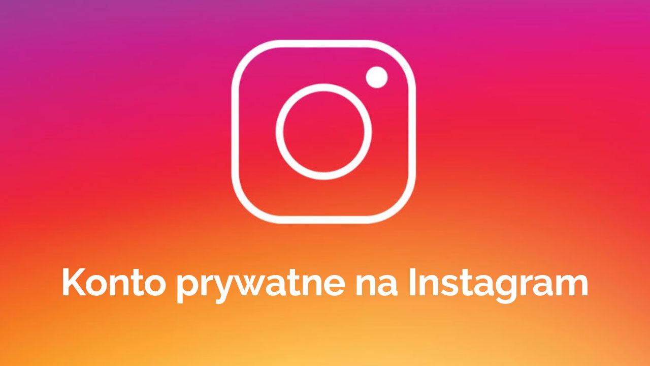 Instagram - как включить приватную учетную запись?
