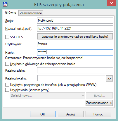 Total Commander - подробности подключения к FTP