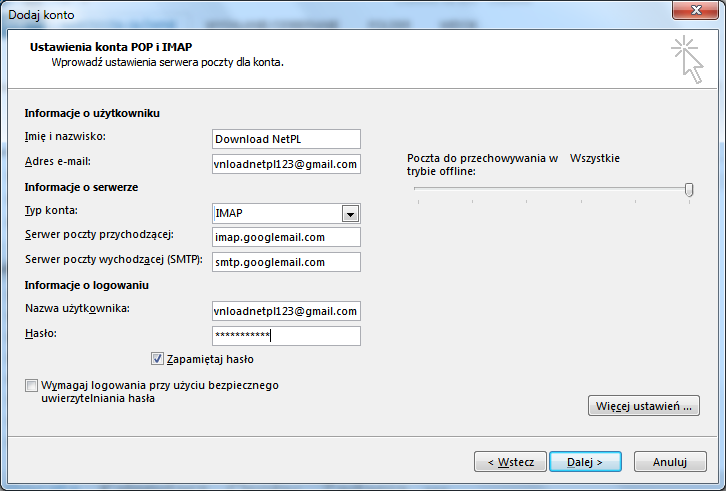 Ручные настройки учетной записи IMAP в Outlook 2013 для Gmail