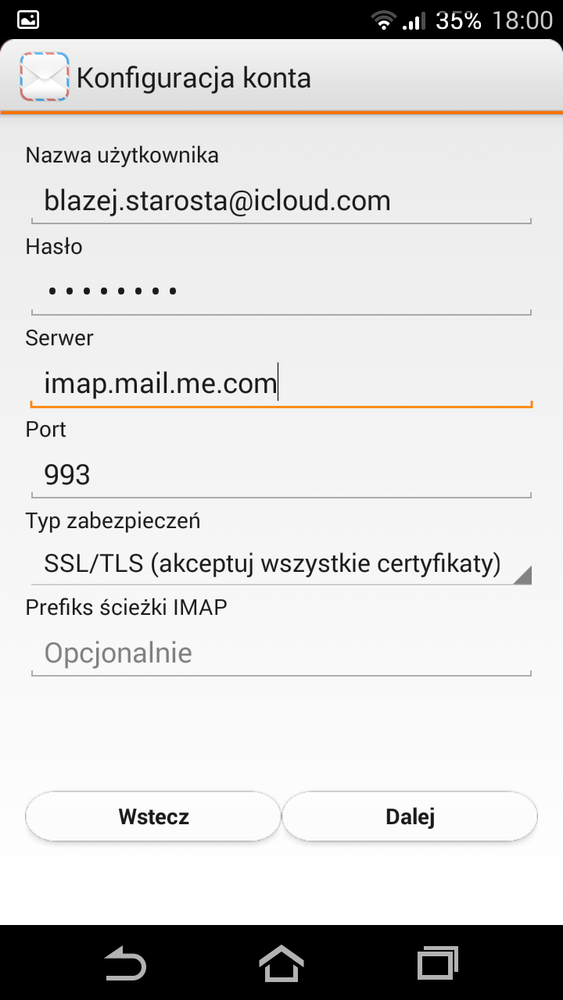 iCloud на Android - настройки IMAP