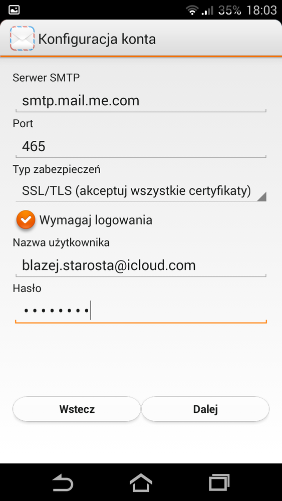 iCloud на Android - настройка SMTP