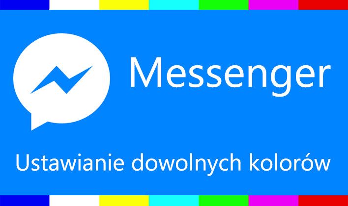 Messenger - установка пользовательских цветов