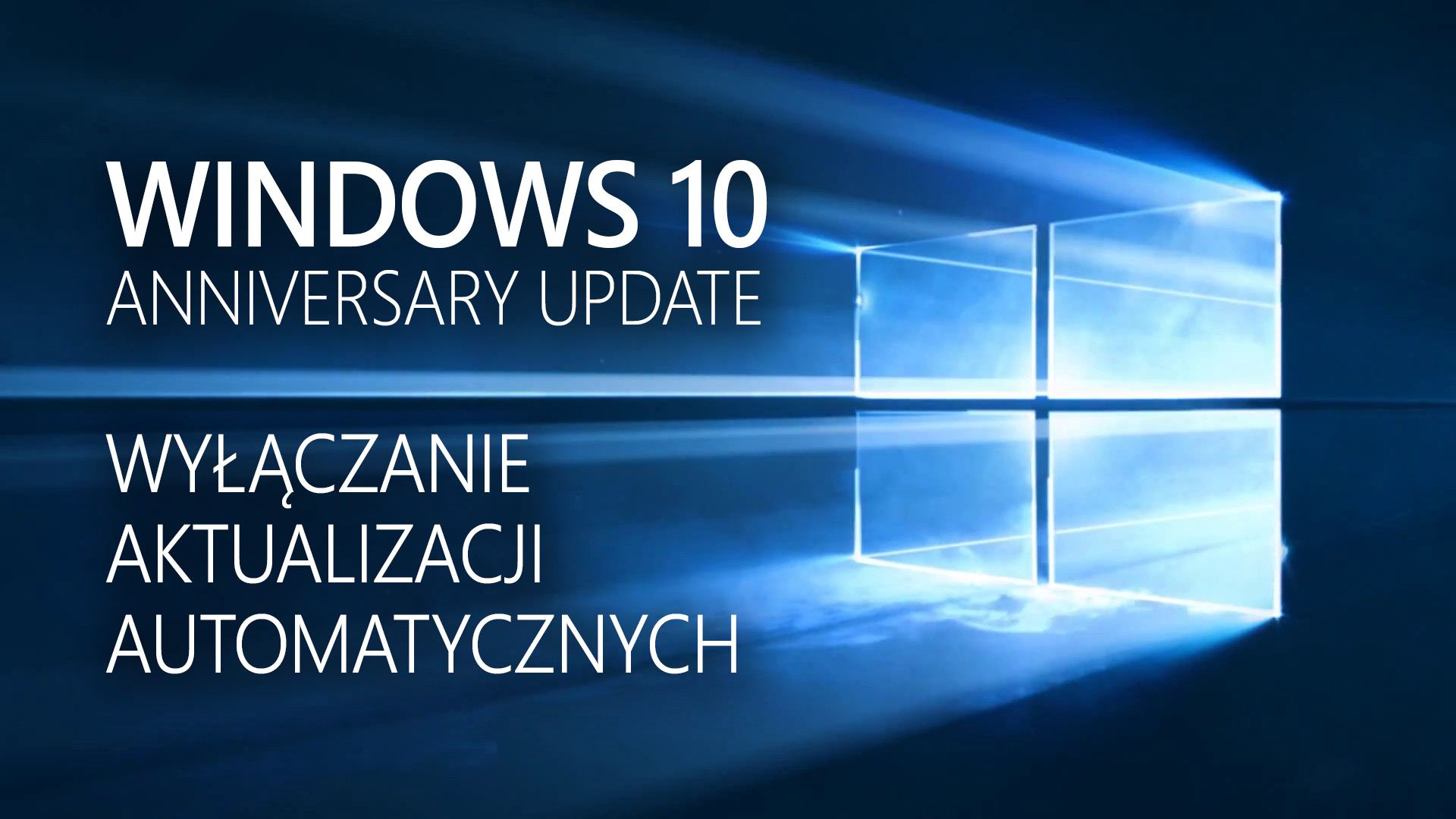 Как отключить автоматические обновления Windows 10