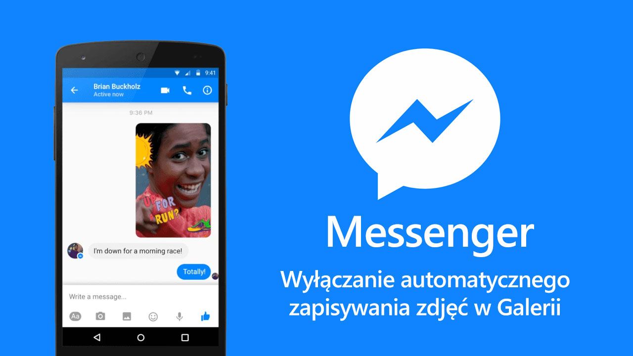 Messenger - отключить автоматическую запись фотографий