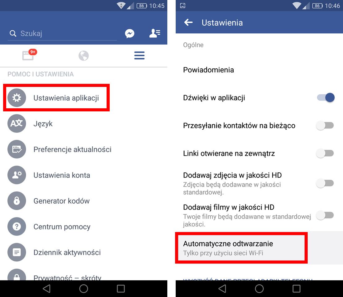 Настройки приложения Facebook