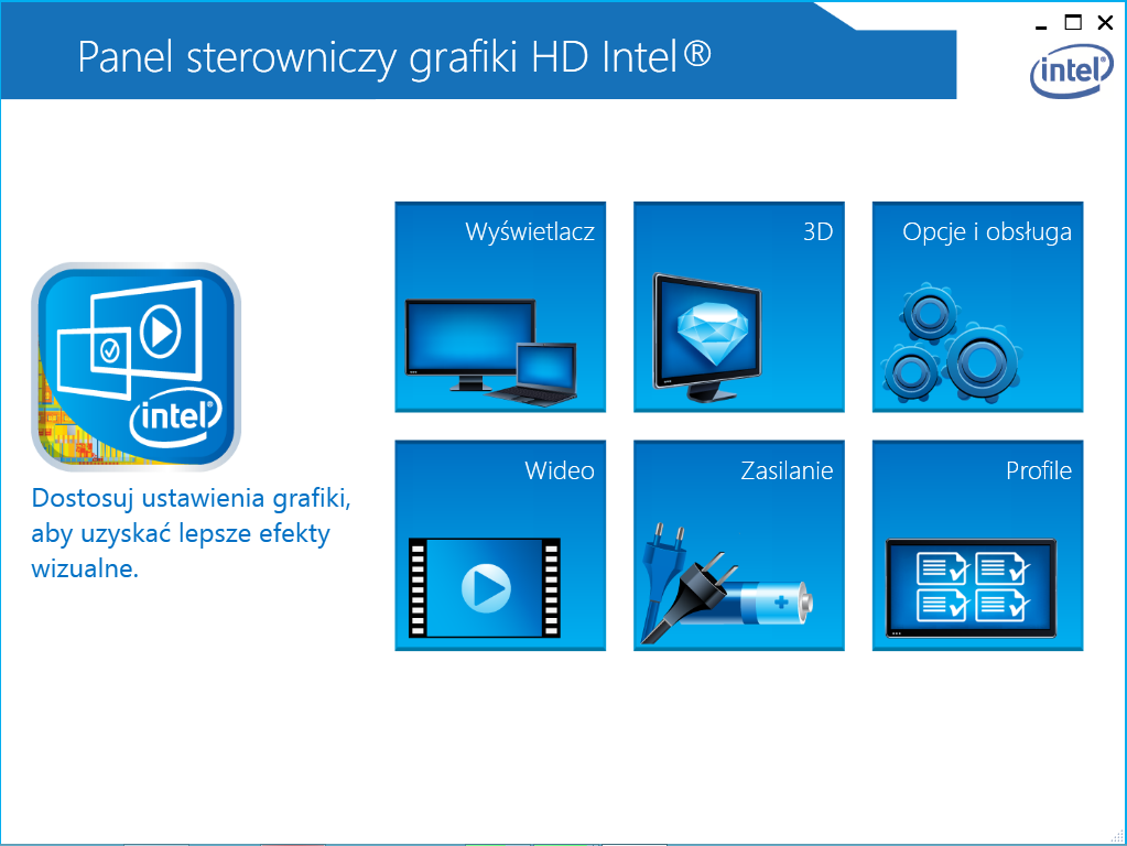 Панель управления графикой Intel HD