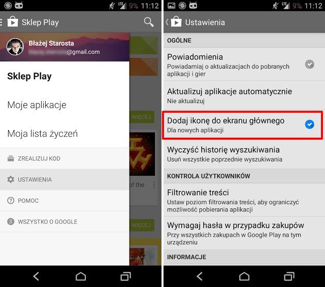 Настройки Play Store на Android