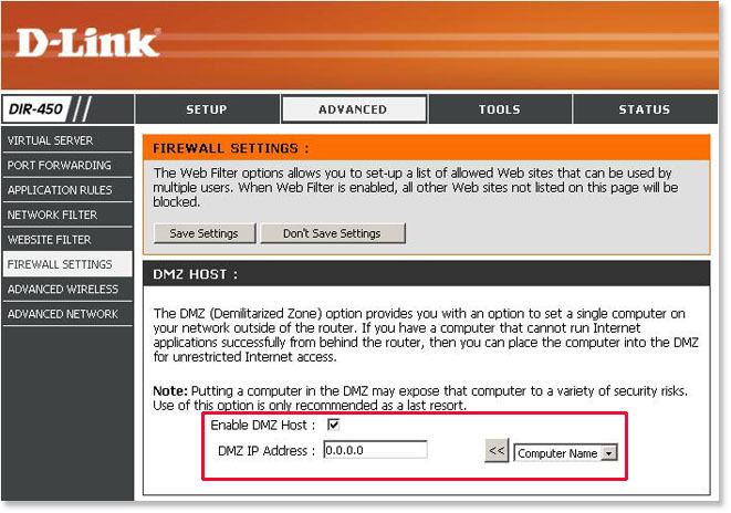 Настройки зоны D-Link - DMZ