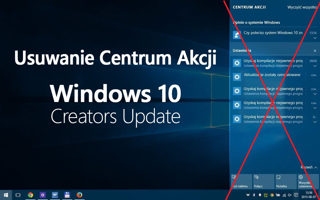 Как отключить Центр действий в Windows 10