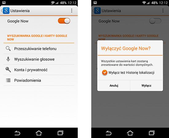 Настройки Google Now - отключить службу