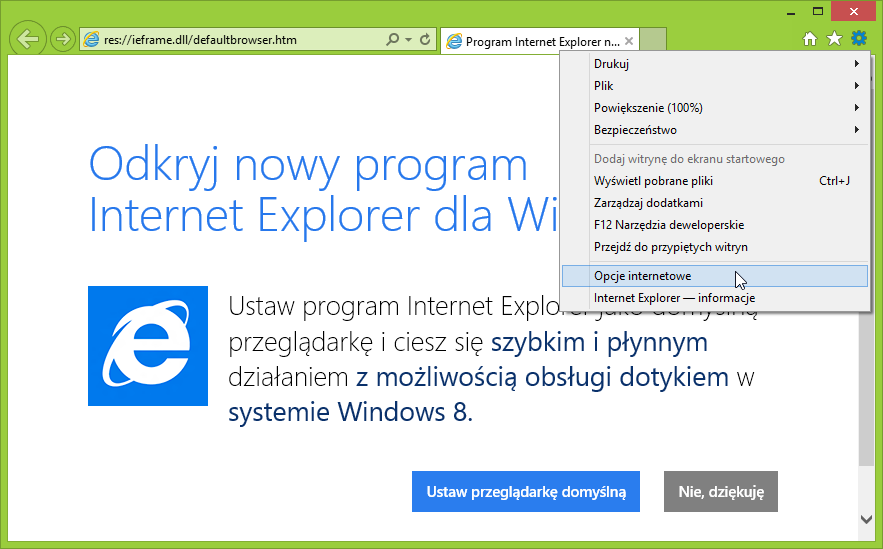 Перейдите в Интернет-параметры в Internet Explorer