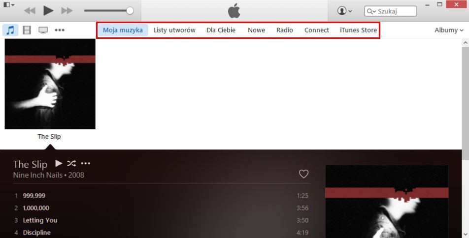 Закладки Apple Music в iTunes 12.2