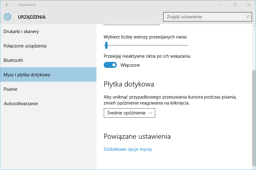 Параметры сенсорной панели в Windows 10