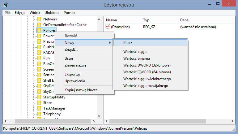 Создание ключа Explorer