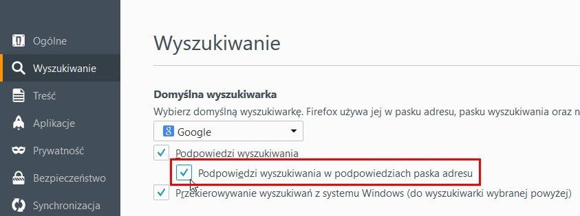 Отключение подсказок в Firefox (Windows)