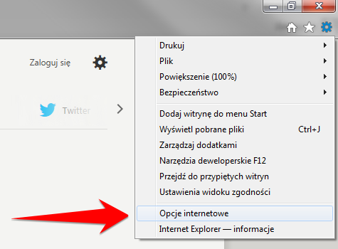 Internet Explorer - интернет-опции