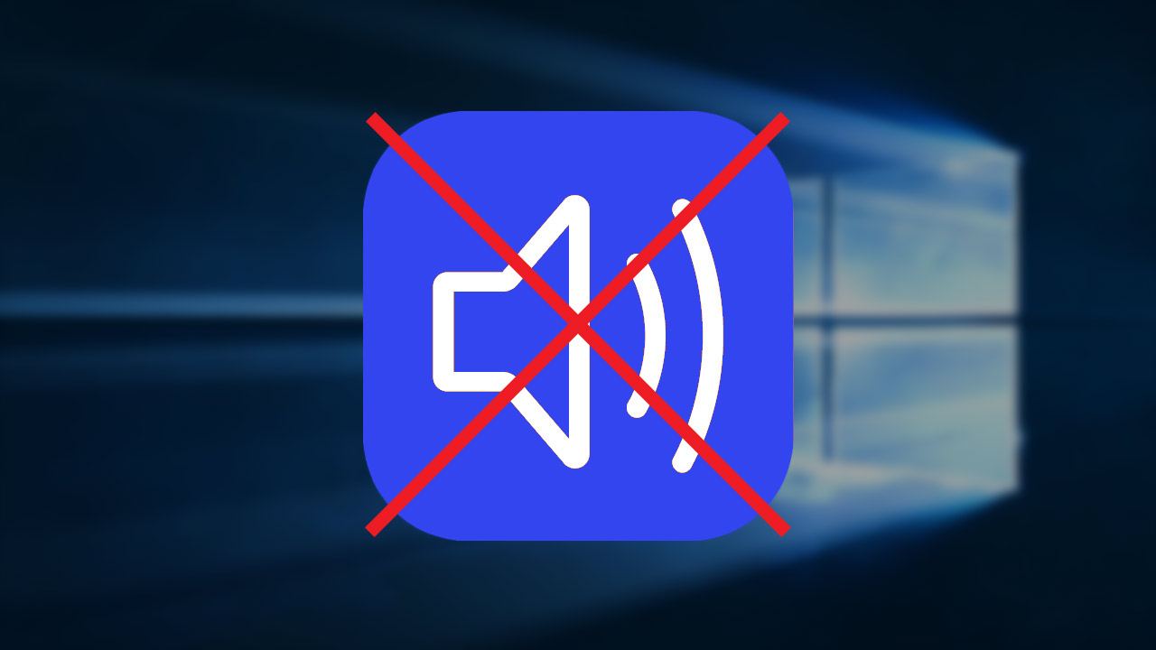 Отключение звуков системы в Windows 10